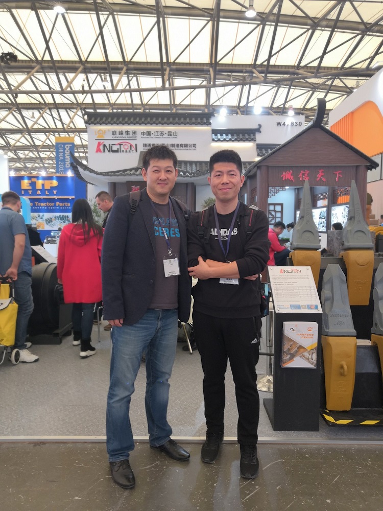 BAUMA CHINA 2018(图2)