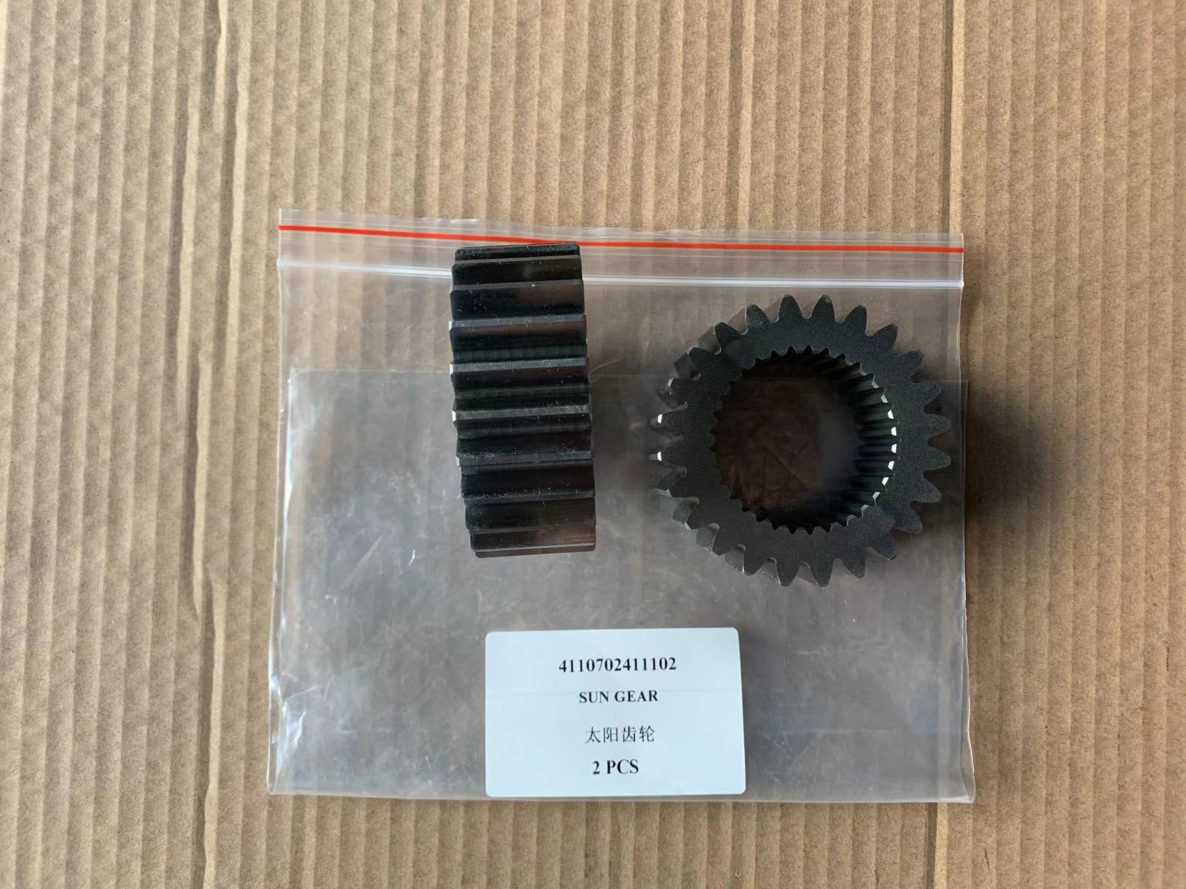 FAST Gearbox Gear Parts(图1)