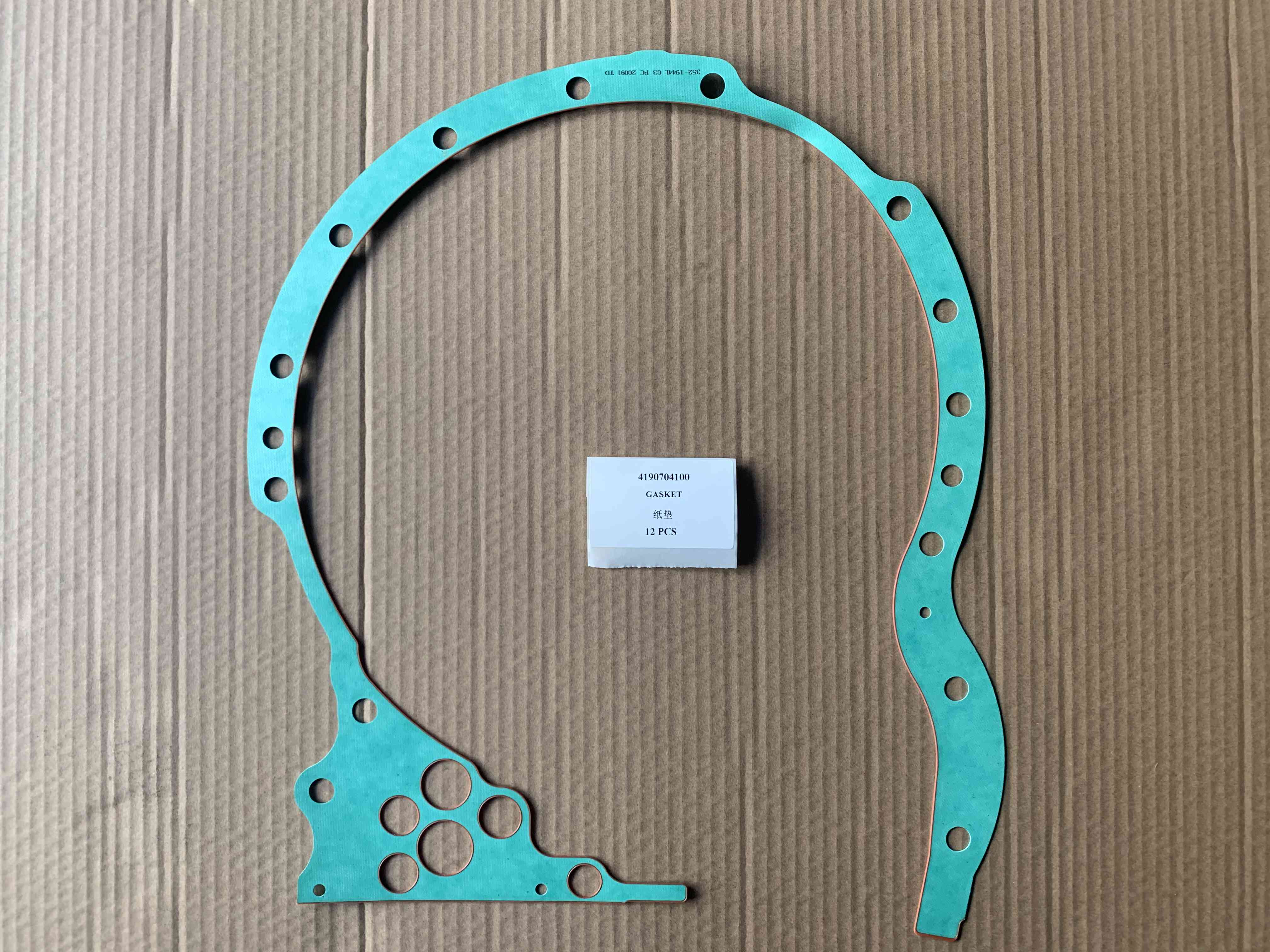 FAST Gearbox Seal Ring(图4)