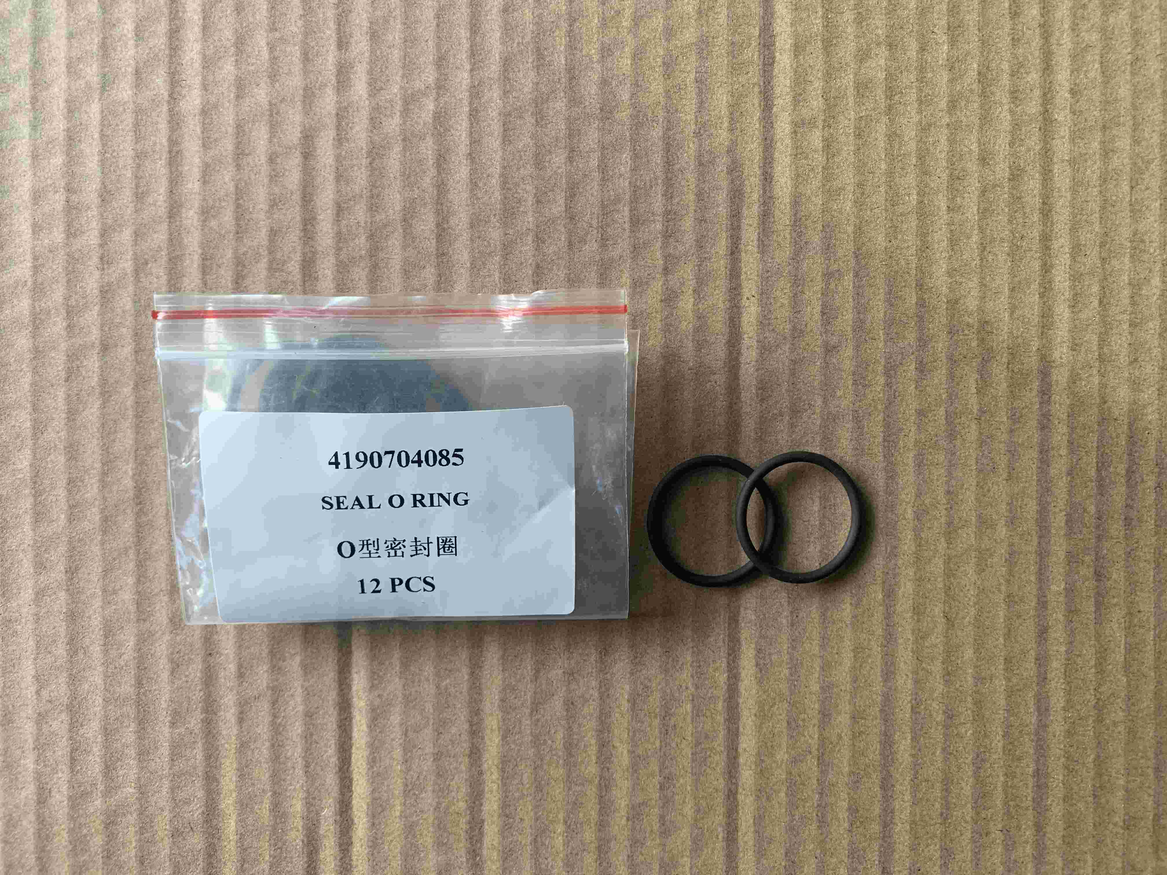 FAST Gearbox Seal Ring(图6)