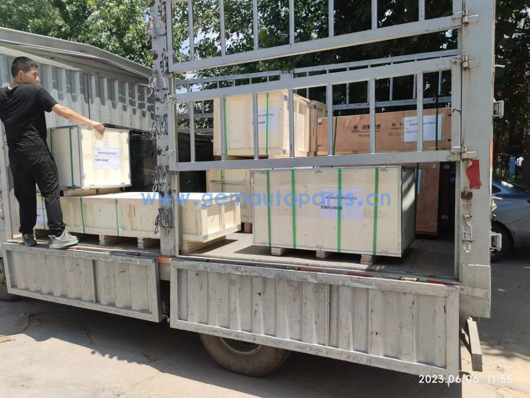 Spare parts delivery (图1)